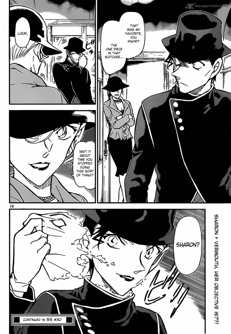 Read Detective Conan Chapter 822 Interception - Page 16 For Free In The Highest Quality