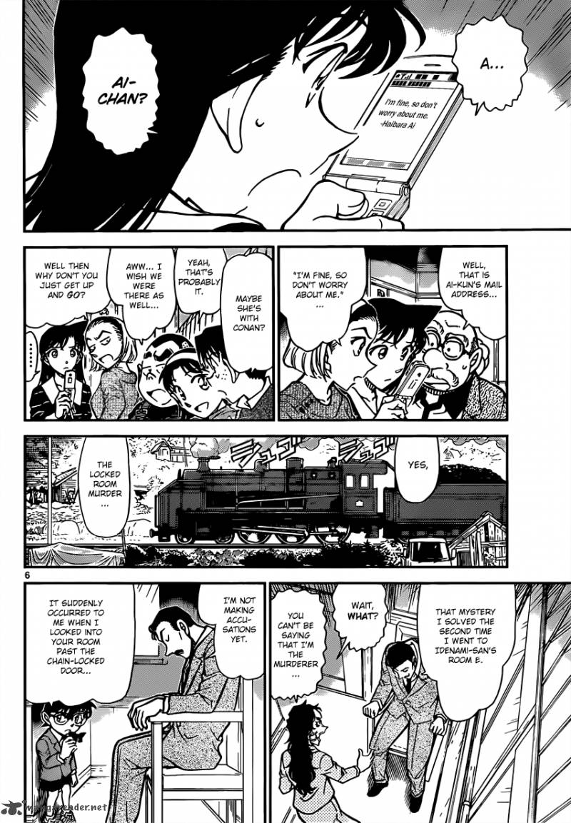 detective_conan_822_6