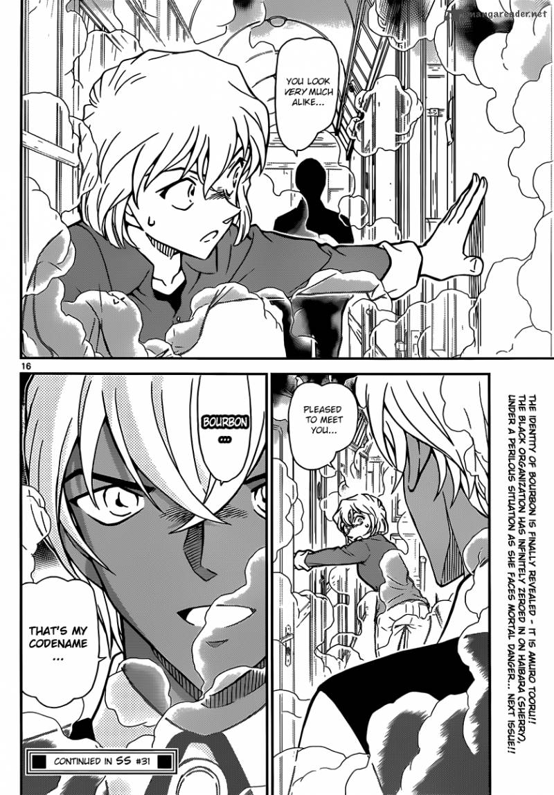 Read Detective Conan Chapter 823 Releasing Smoke - Page 16 For Free In The Highest Quality