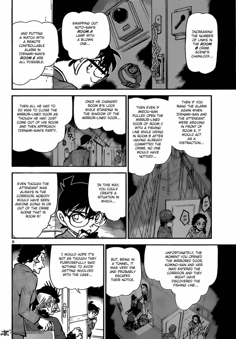 Read Detective Conan Chapter 823 Releasing Smoke - Page 6 For Free In The Highest Quality