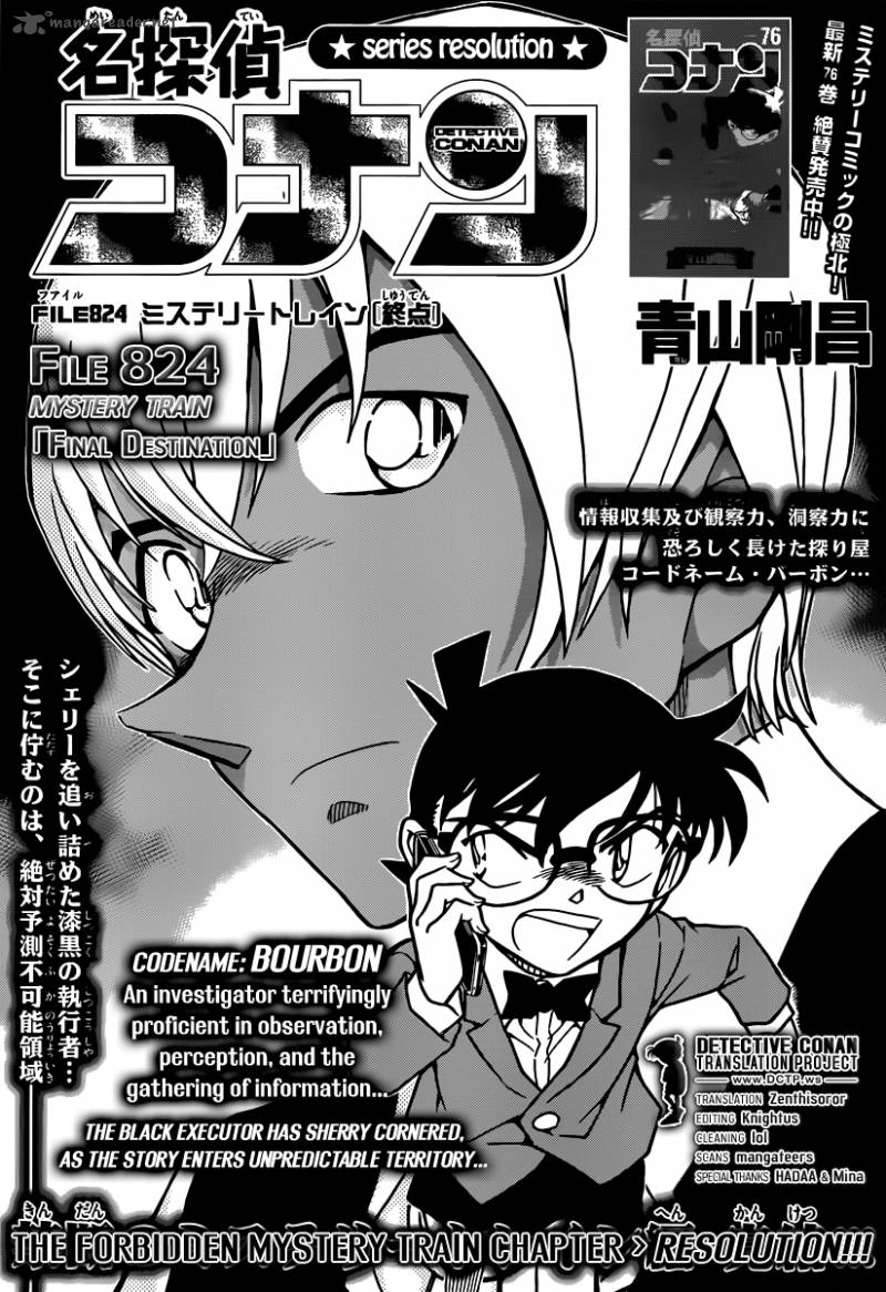 Read Detective Conan Chapter 824 Final Destination - Page 1 For Free In The Highest Quality