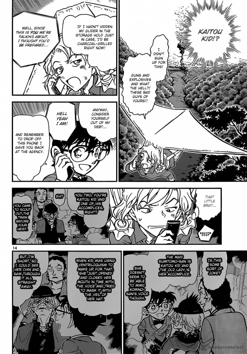 Read Detective Conan Chapter 824 Final Destination - Page 14 For Free In The Highest Quality