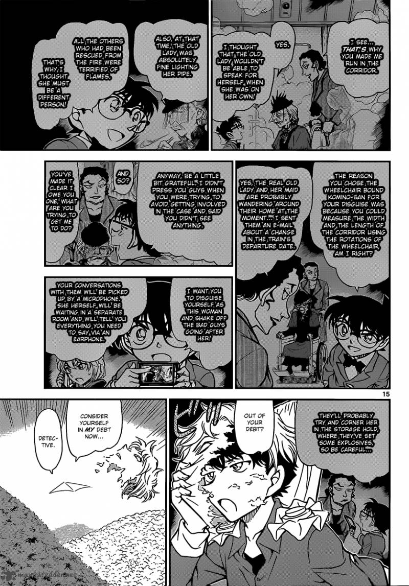 Read Detective Conan Chapter 824 Final Destination - Page 15 For Free In The Highest Quality