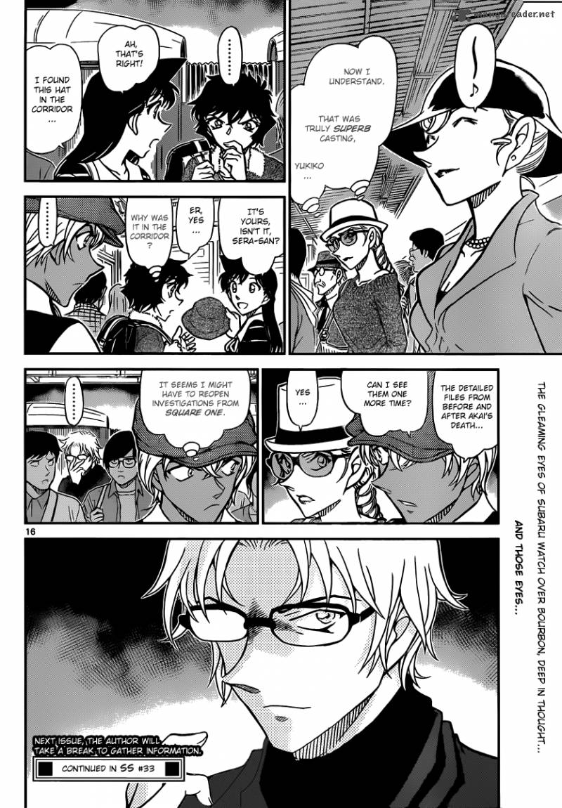 Read Detective Conan Chapter 824 Final Destination - Page 16 For Free In The Highest Quality