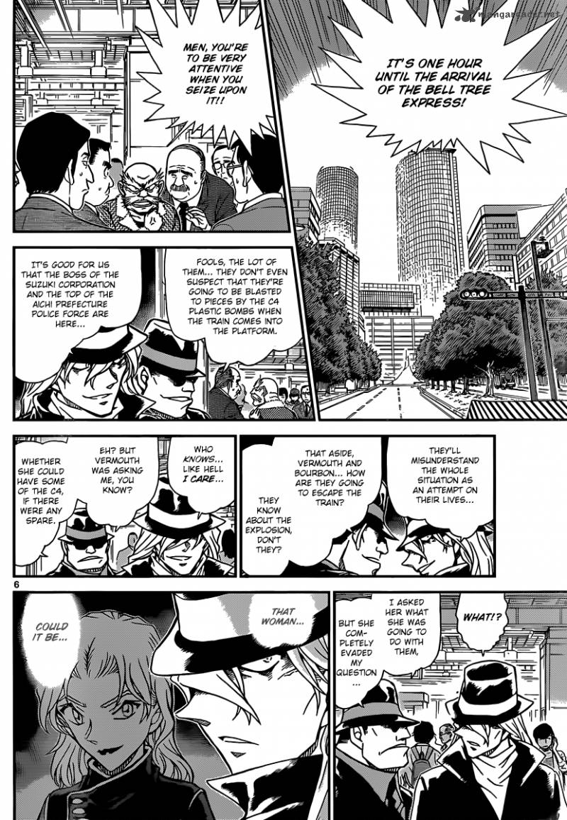 Read Detective Conan Chapter 824 Final Destination - Page 6 For Free In The Highest Quality