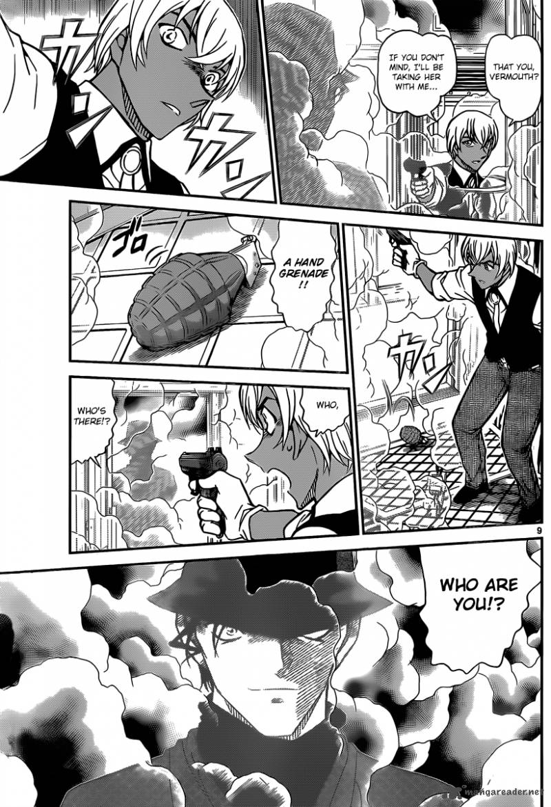 Read Detective Conan Chapter 824 Final Destination - Page 9 For Free In The Highest Quality