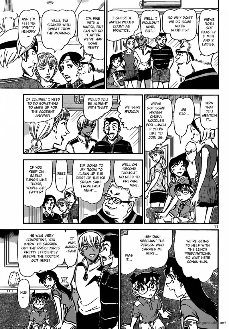 Read Detective Conan Chapter 825 Special Coach - Page 11 For Free In The Highest Quality