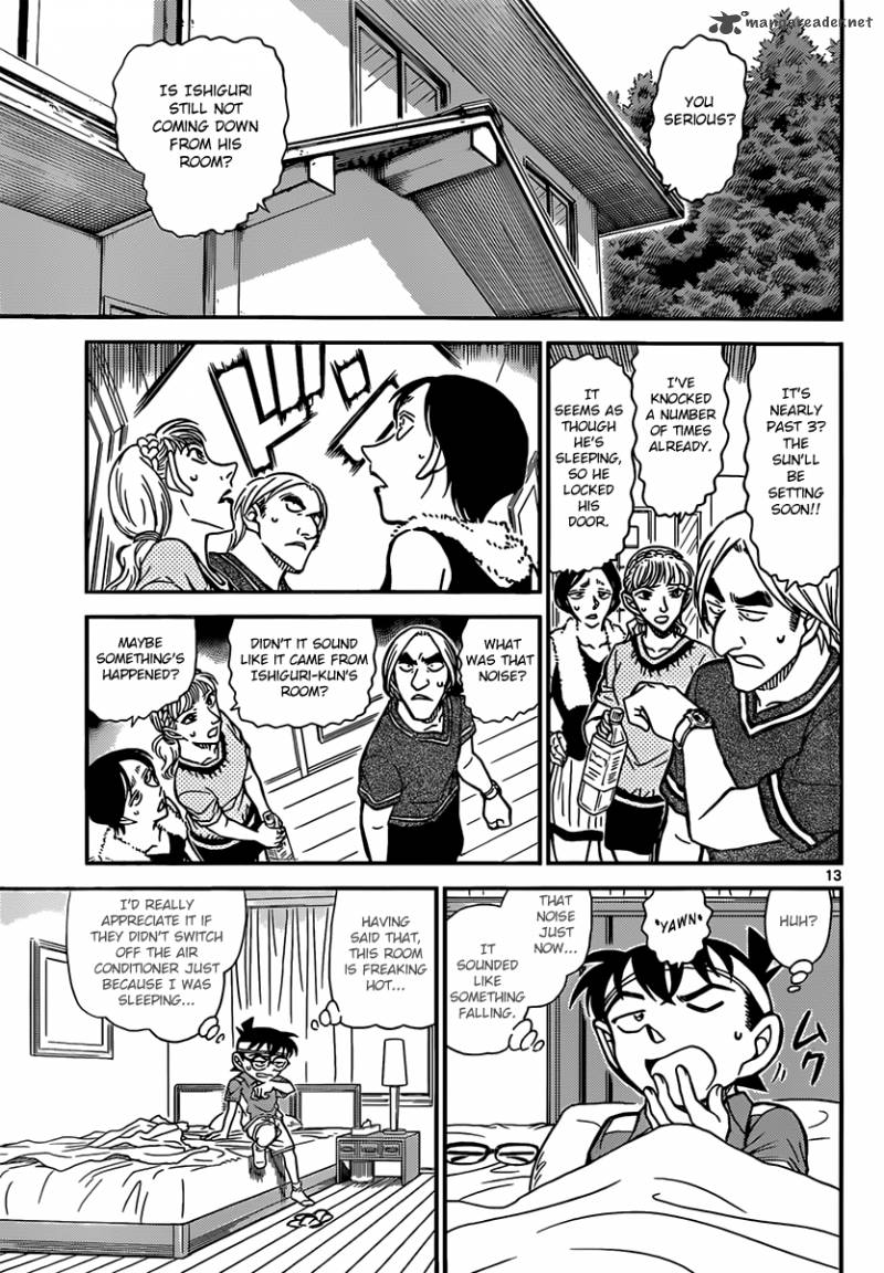 Read Detective Conan Chapter 825 Special Coach - Page 13 For Free In The Highest Quality