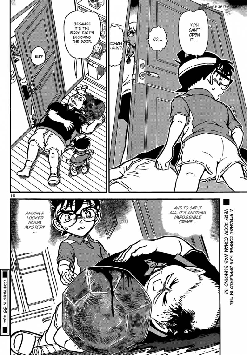 Read Detective Conan Chapter 825 Special Coach - Page 16 For Free In The Highest Quality