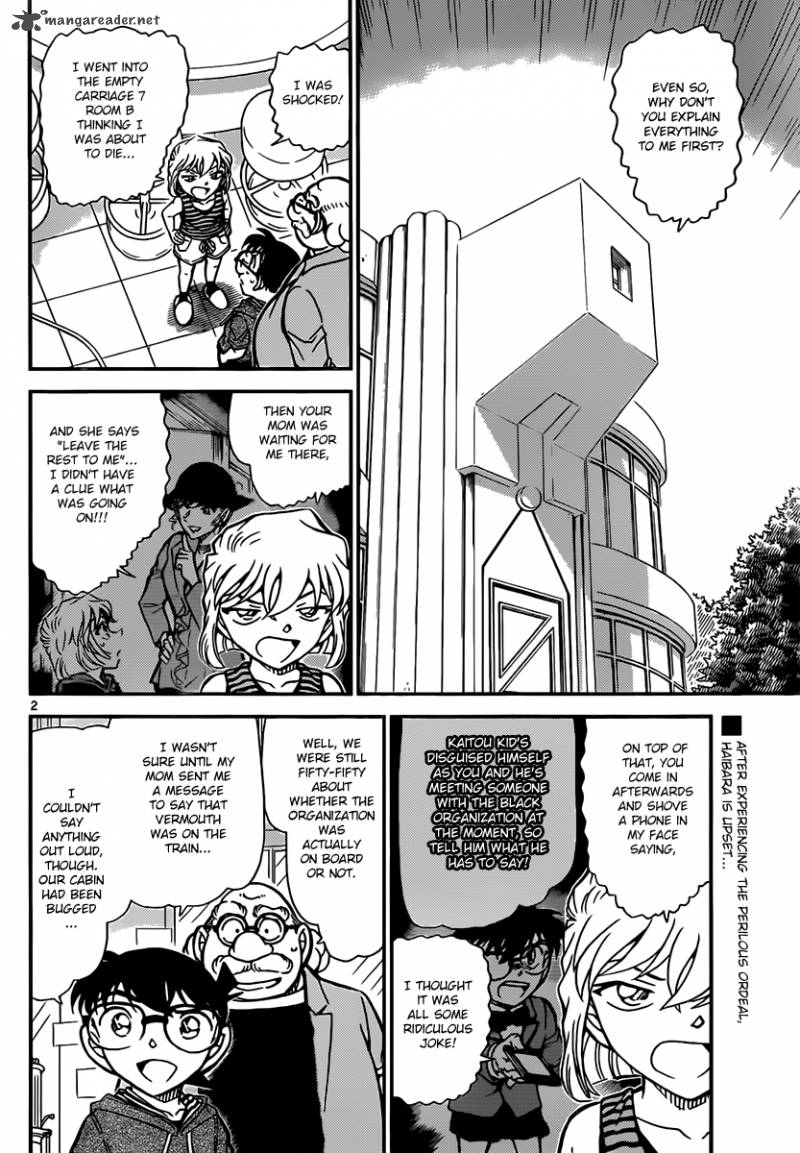 Read Detective Conan Chapter 825 Special Coach - Page 2 For Free In The Highest Quality