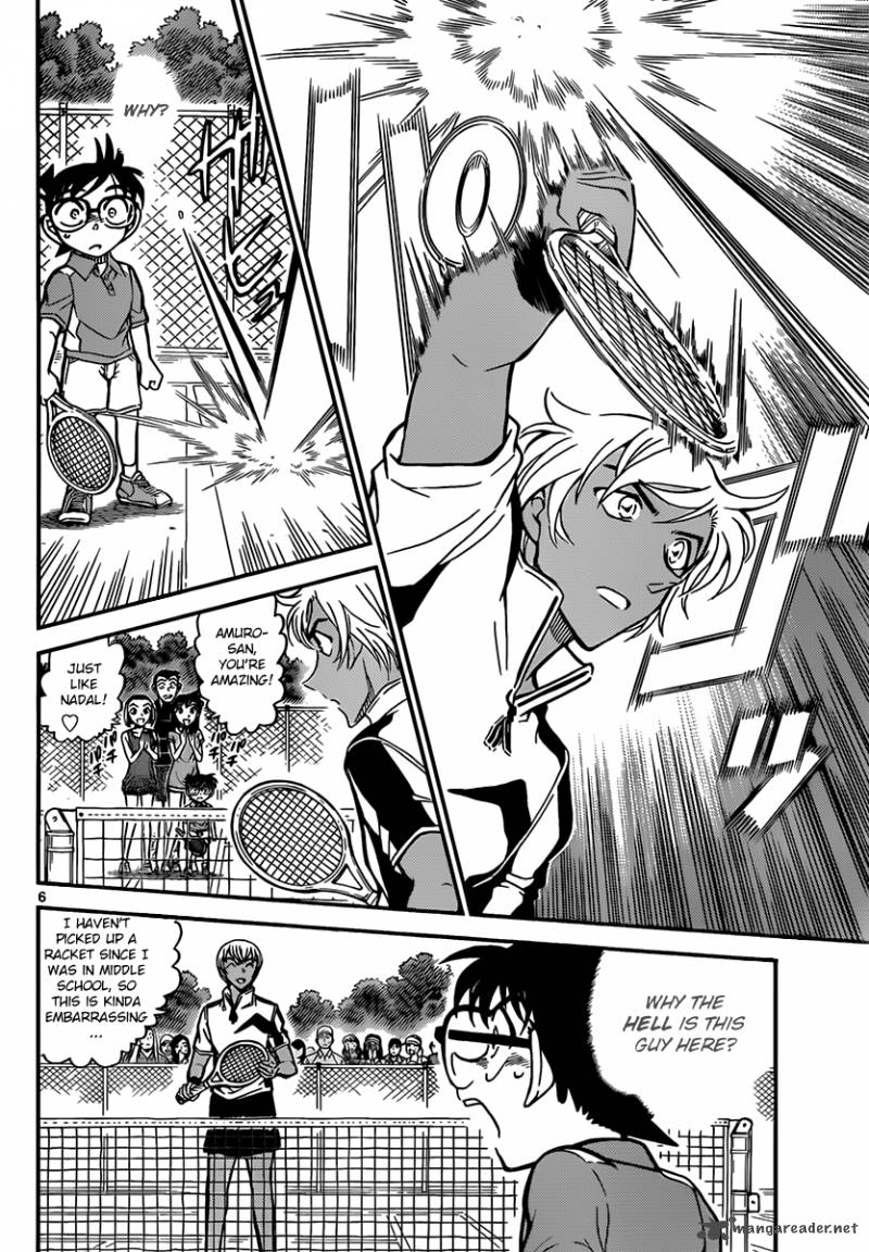 Read Detective Conan Chapter 825 Special Coach - Page 6 For Free In The Highest Quality