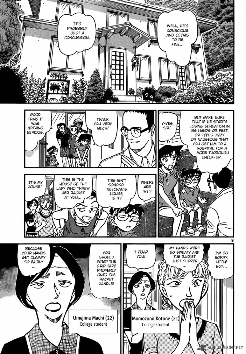 Read Detective Conan Chapter 825 Special Coach - Page 9 For Free In The Highest Quality