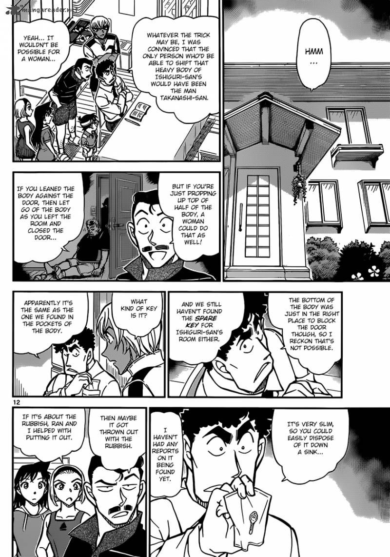 Read Detective Conan Chapter 826 The Missing Key Of The Locked Room - Page 12 For Free In The Highest Quality