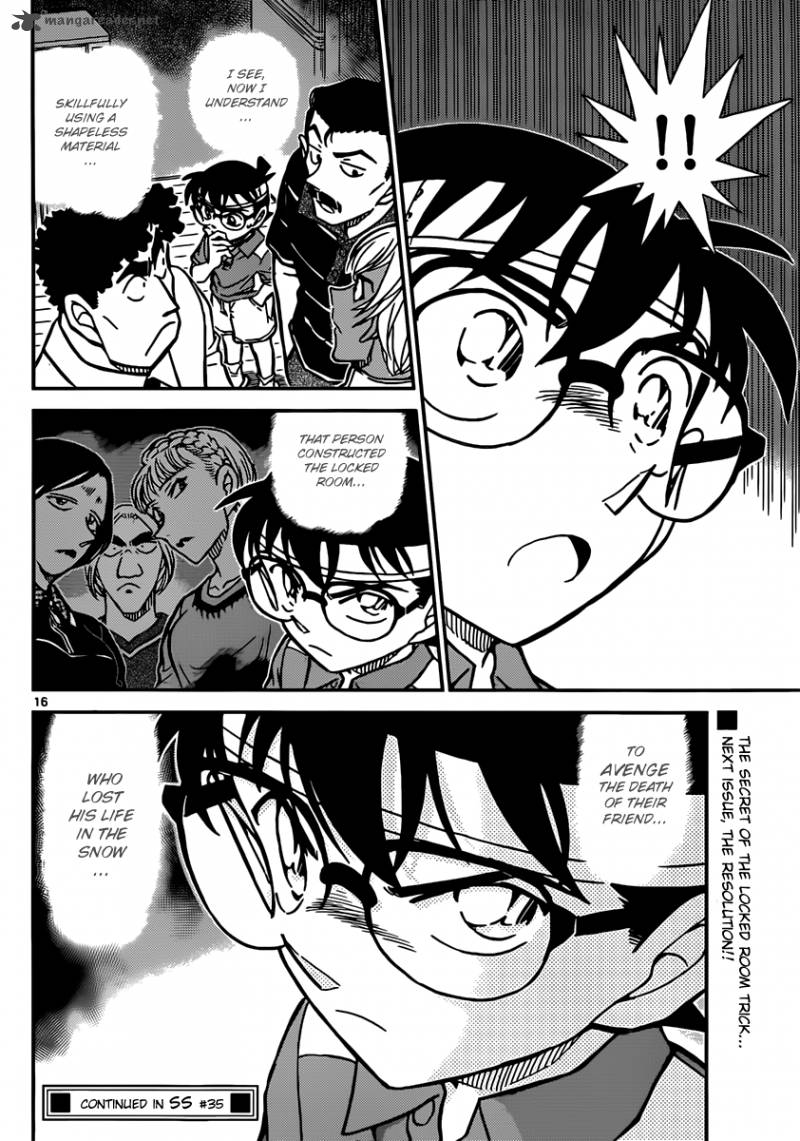Read Detective Conan Chapter 826 The Missing Key Of The Locked Room - Page 16 For Free In The Highest Quality