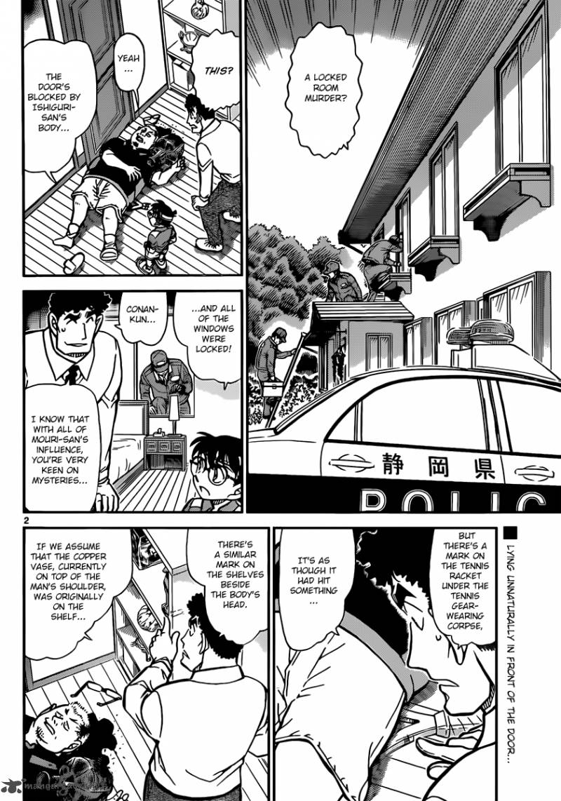 Read Detective Conan Chapter 826 The Missing Key Of The Locked Room - Page 2 For Free In The Highest Quality