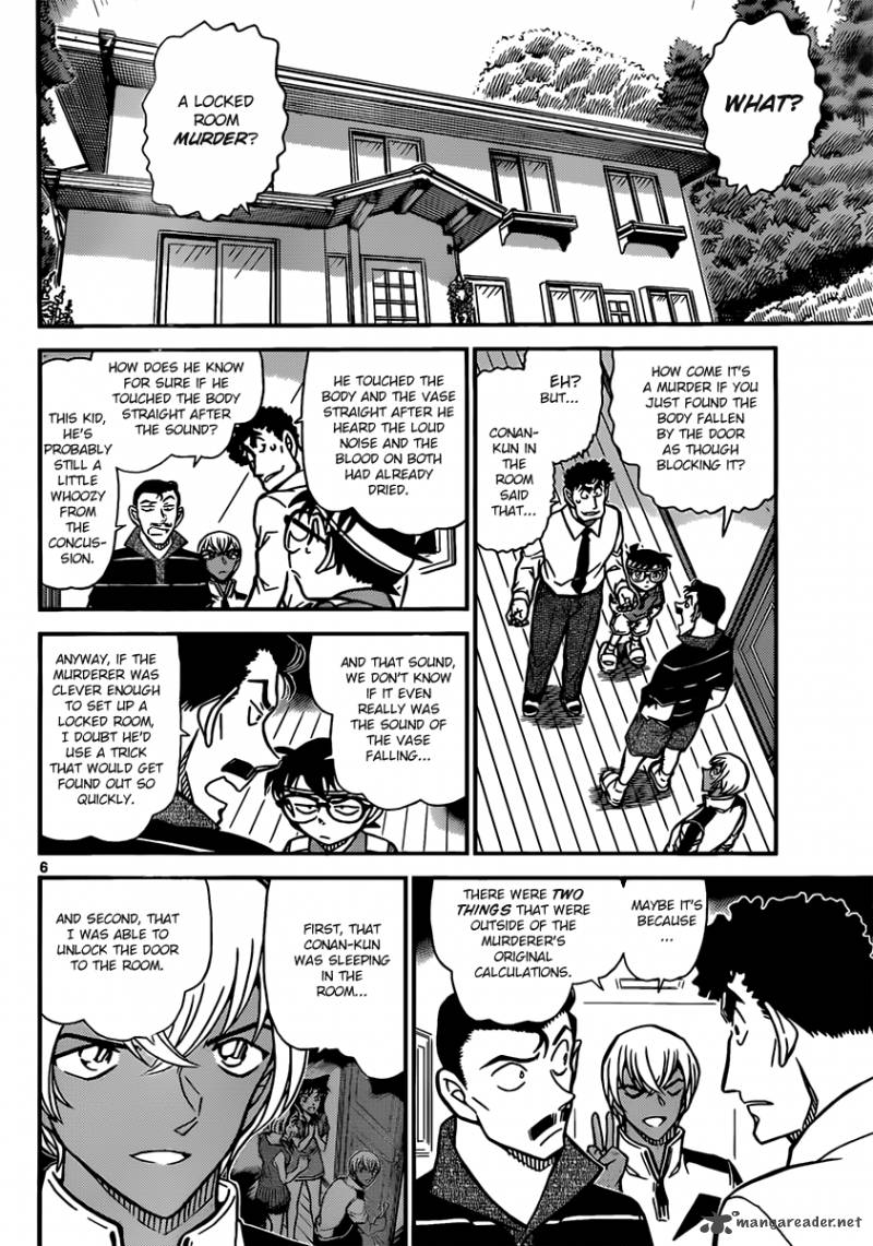 Read Detective Conan Chapter 826 The Missing Key Of The Locked Room - Page 6 For Free In The Highest Quality