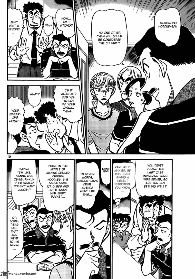 Read Detective Conan Chapter 827 The Key To Solving The Mystery - Page 10 For Free In The Highest Quality
