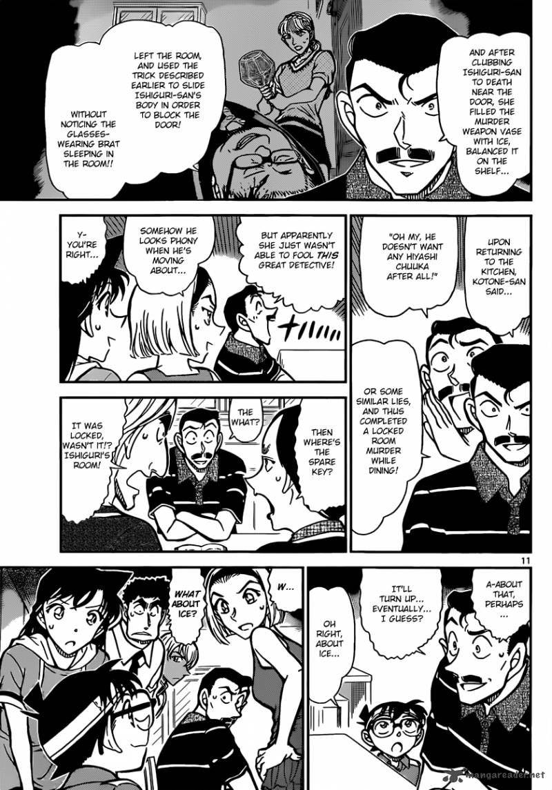 Read Detective Conan Chapter 827 The Key To Solving The Mystery - Page 11 For Free In The Highest Quality