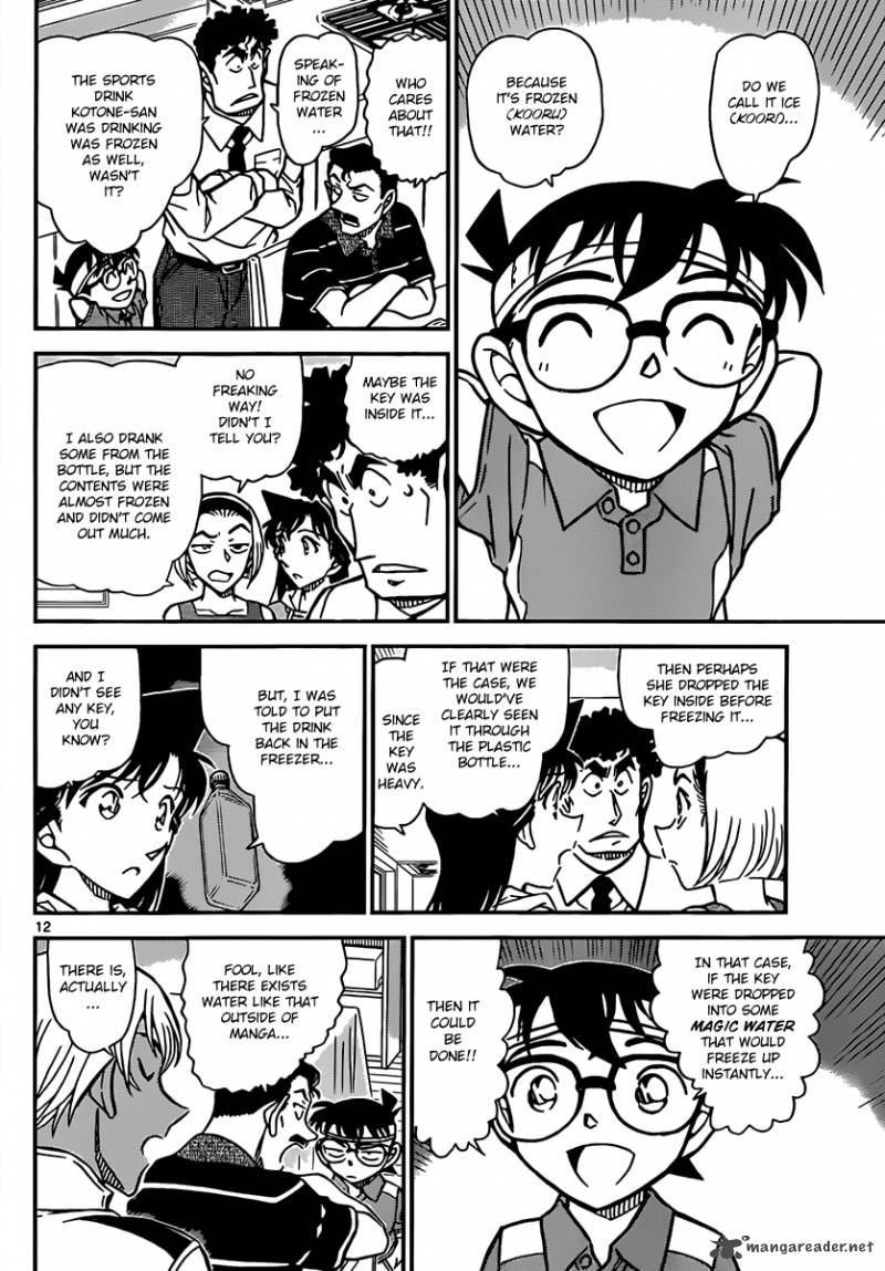Read Detective Conan Chapter 827 The Key To Solving The Mystery - Page 12 For Free In The Highest Quality