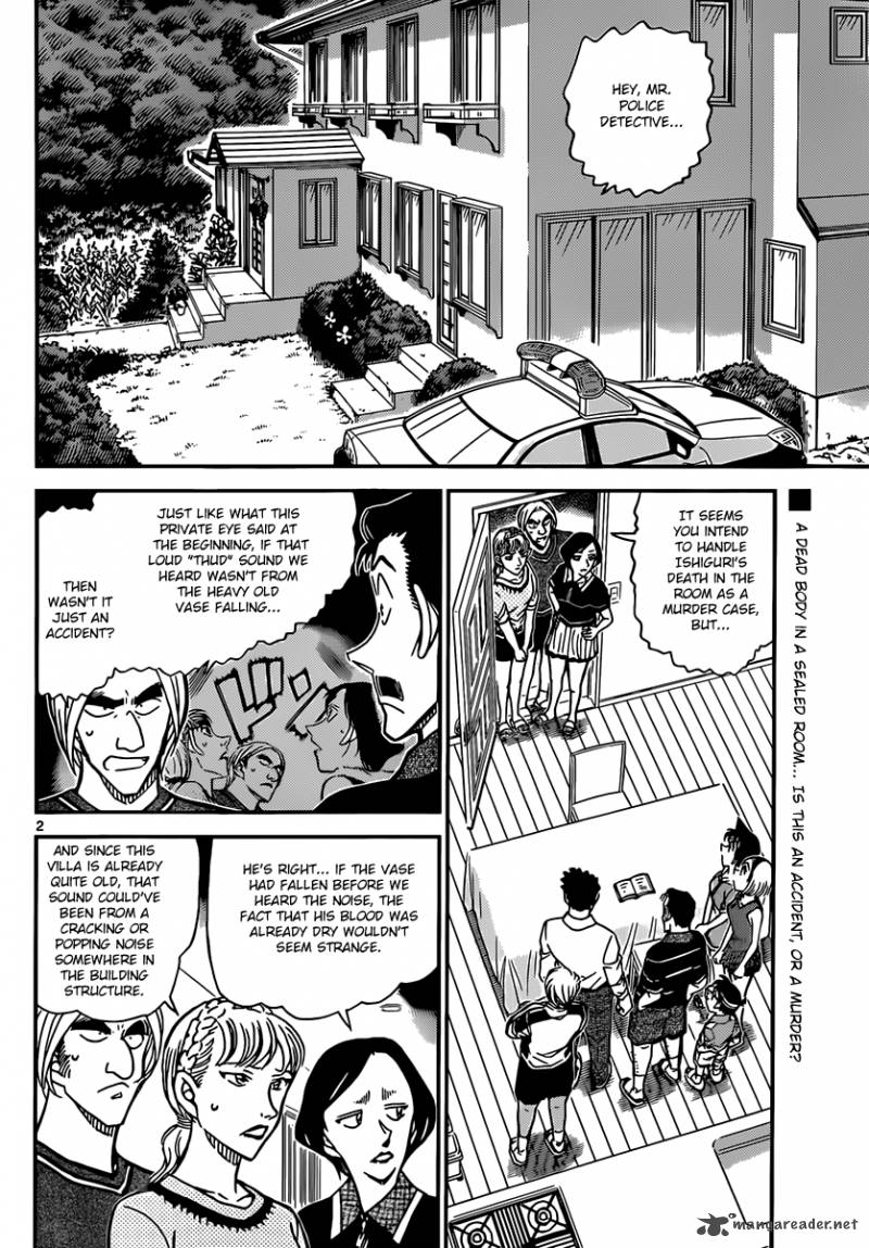 Read Detective Conan Chapter 827 The Key To Solving The Mystery - Page 2 For Free In The Highest Quality