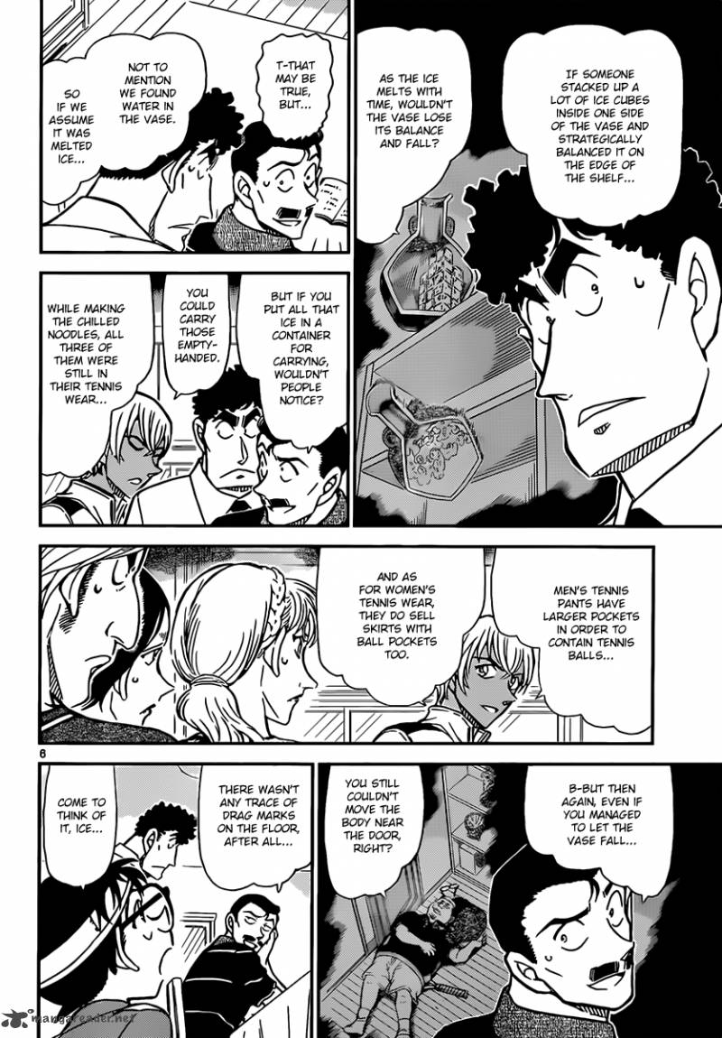 Read Detective Conan Chapter 827 The Key To Solving The Mystery - Page 6 For Free In The Highest Quality