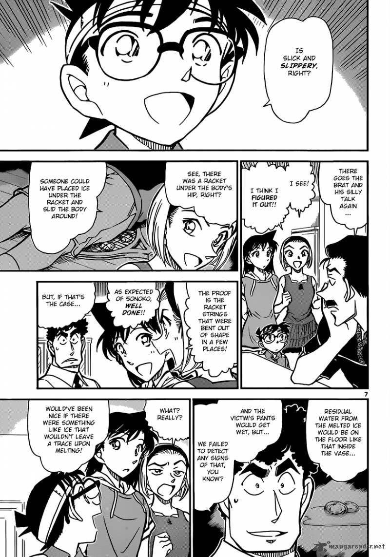 Read Detective Conan Chapter 827 The Key To Solving The Mystery - Page 7 For Free In The Highest Quality