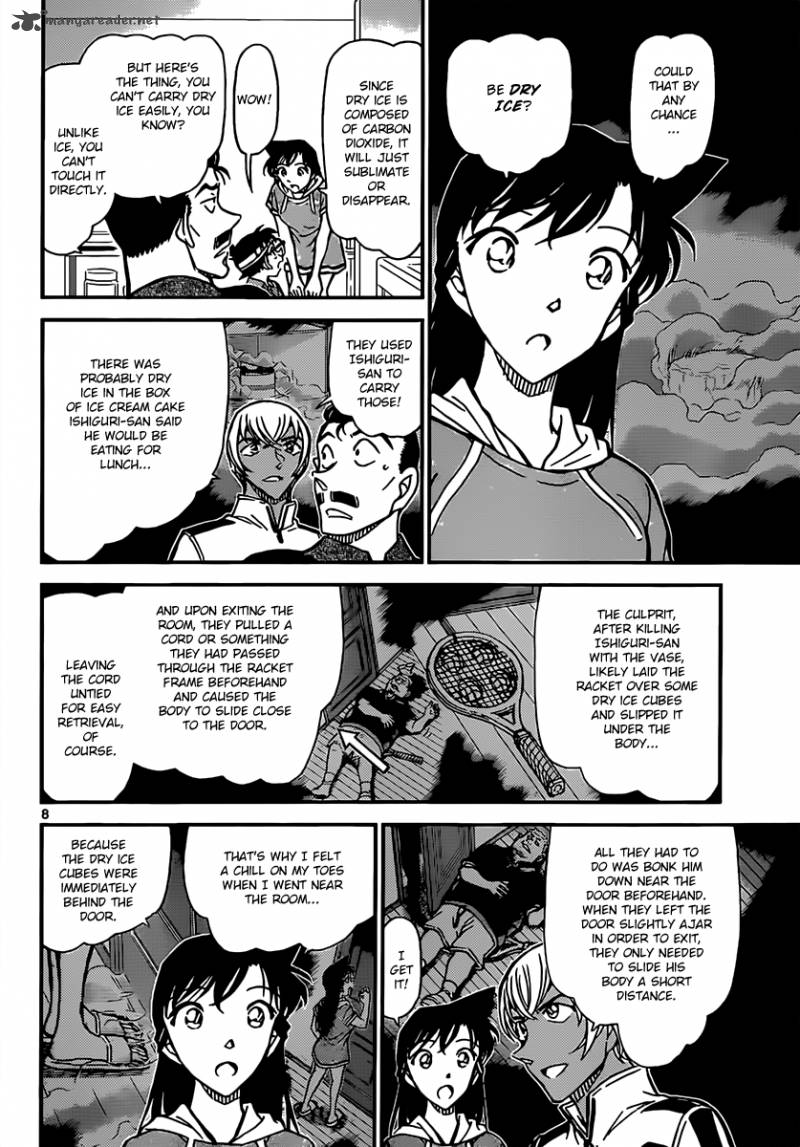 Read Detective Conan Chapter 827 The Key To Solving The Mystery - Page 8 For Free In The Highest Quality