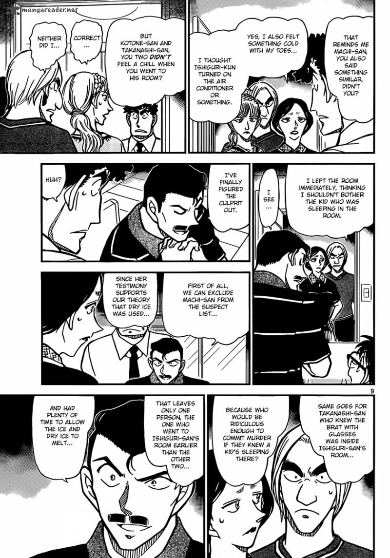 Read Detective Conan Chapter 827 The Key To Solving The Mystery - Page 9 For Free In The Highest Quality