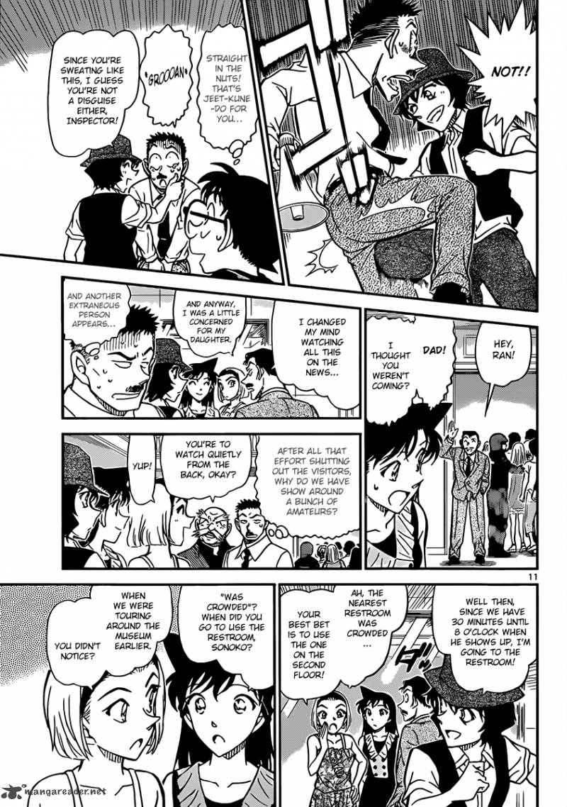 Read Detective Conan Chapter 828 Foam - Page 11 For Free In The Highest Quality