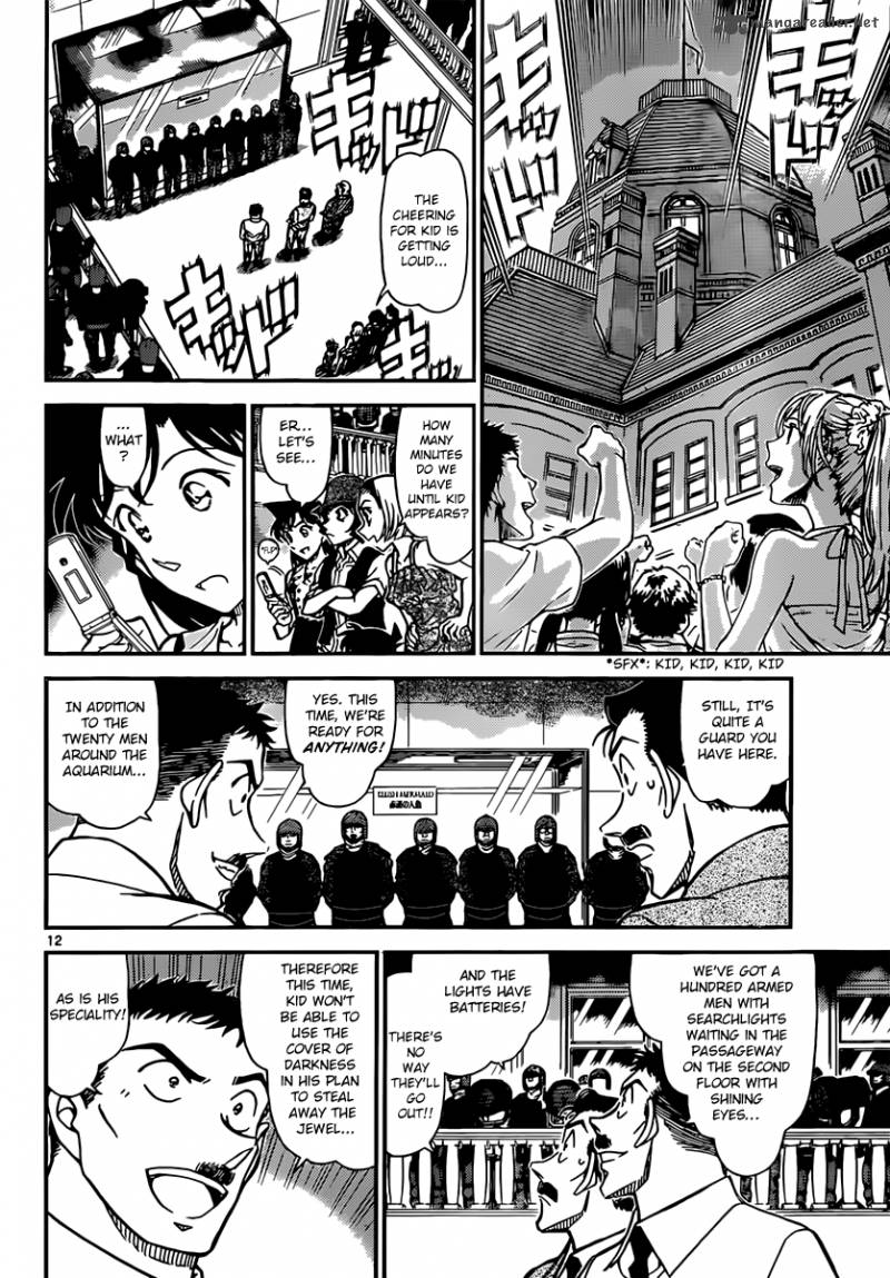 Read Detective Conan Chapter 828 Foam - Page 12 For Free In The Highest Quality