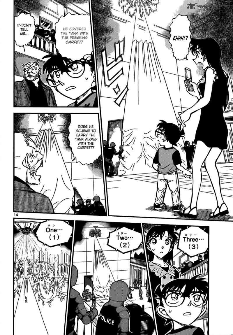 Read Detective Conan Chapter 828 Foam - Page 14 For Free In The Highest Quality