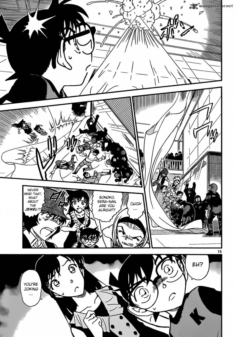 Read Detective Conan Chapter 828 Foam - Page 15 For Free In The Highest Quality
