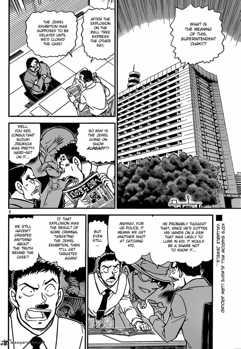Read Detective Conan Chapter 828 Foam - Page 2 For Free In The Highest Quality