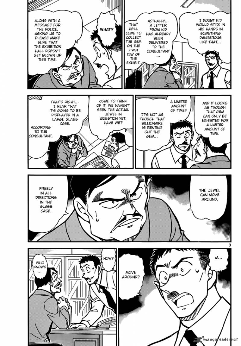 Read Detective Conan Chapter 828 Foam - Page 3 For Free In The Highest Quality