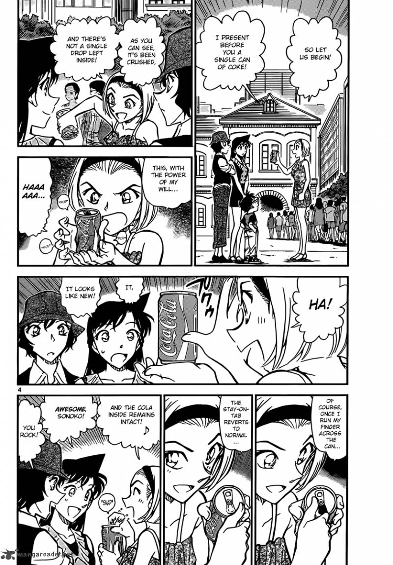 Read Detective Conan Chapter 828 Foam - Page 4 For Free In The Highest Quality