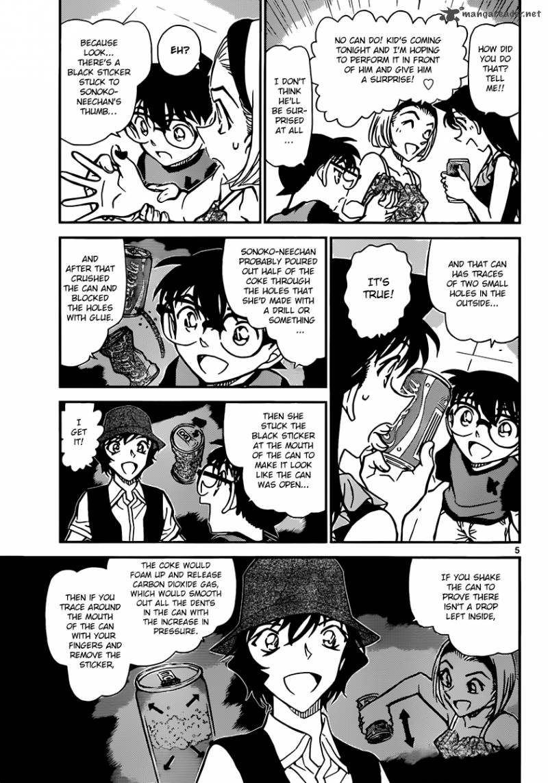 Read Detective Conan Chapter 828 Foam - Page 5 For Free In The Highest Quality