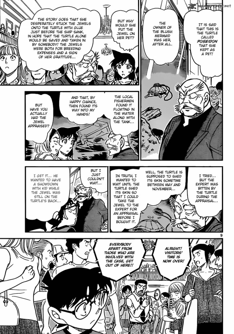 Read Detective Conan Chapter 828 Foam - Page 9 For Free In The Highest Quality