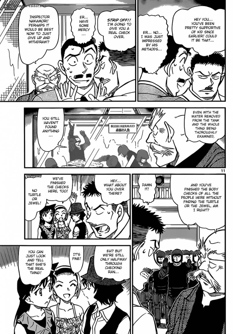 Read Detective Conan Chapter 829 Mimicry - Page 11 For Free In The Highest Quality