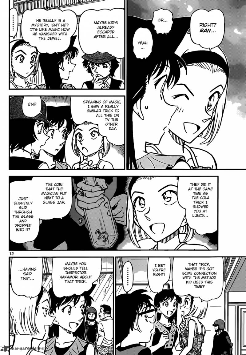 Read Detective Conan Chapter 829 Mimicry - Page 12 For Free In The Highest Quality