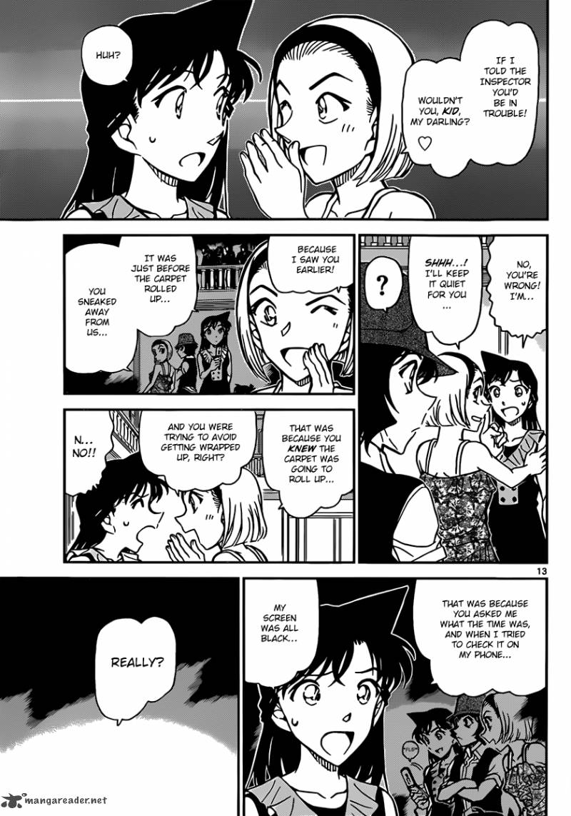 Read Detective Conan Chapter 829 Mimicry - Page 13 For Free In The Highest Quality