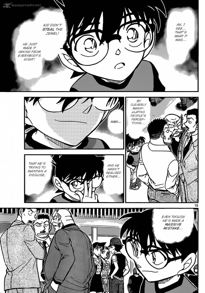Read Detective Conan Chapter 829 Mimicry - Page 15 For Free In The Highest Quality