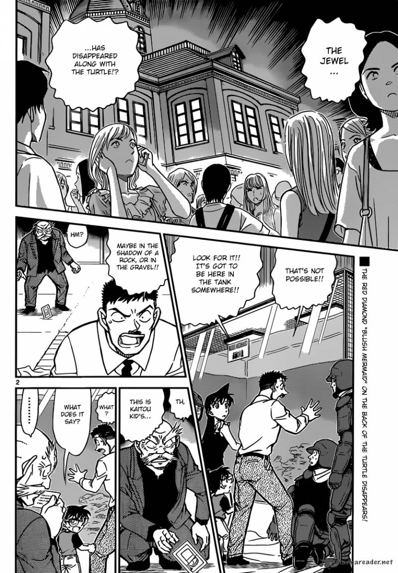 Read Detective Conan Chapter 829 Mimicry - Page 2 For Free In The Highest Quality