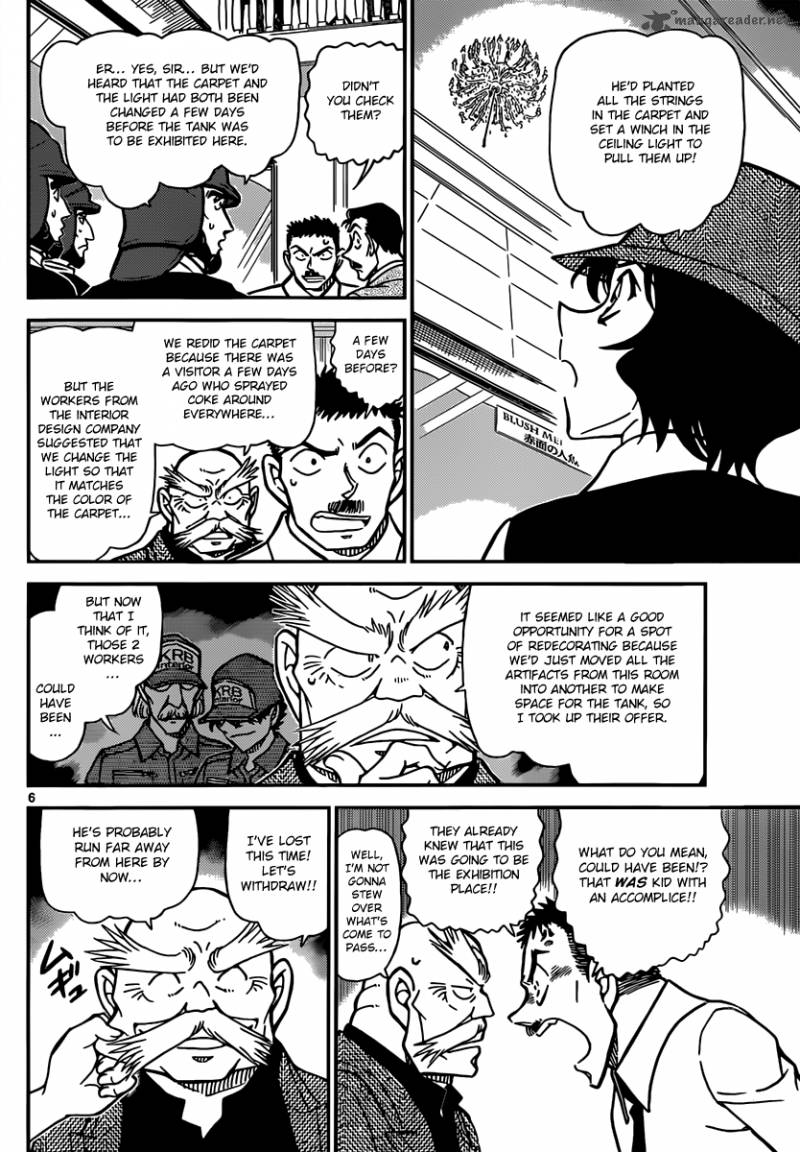 Read Detective Conan Chapter 829 Mimicry - Page 6 For Free In The Highest Quality