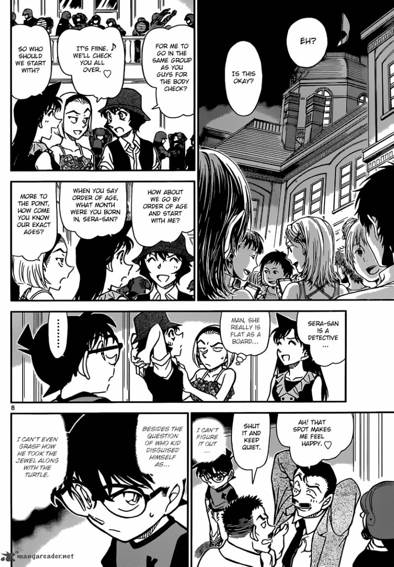 Read Detective Conan Chapter 829 Mimicry - Page 8 For Free In The Highest Quality