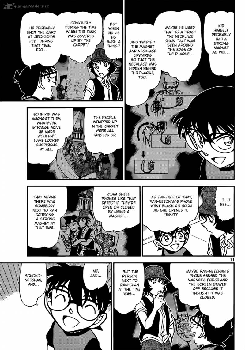 Read Detective Conan Chapter 830 Shedding Skin - Page 11 For Free In The Highest Quality