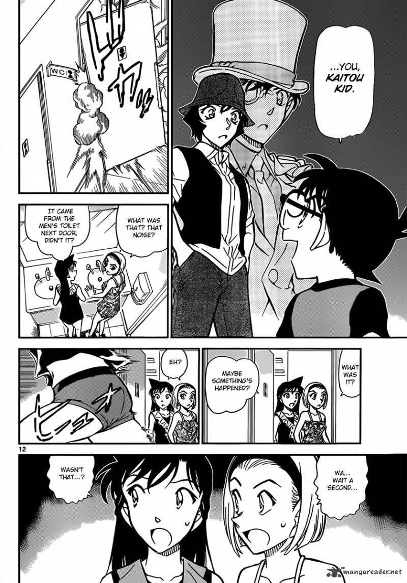Read Detective Conan Chapter 830 Shedding Skin - Page 12 For Free In The Highest Quality