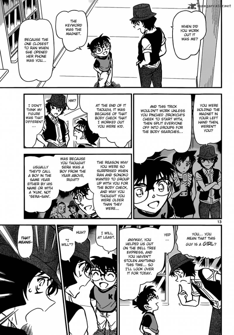Read Detective Conan Chapter 830 Shedding Skin - Page 13 For Free In The Highest Quality