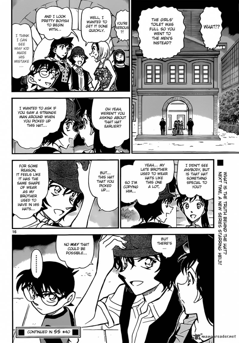Read Detective Conan Chapter 830 Shedding Skin - Page 16 For Free In The Highest Quality