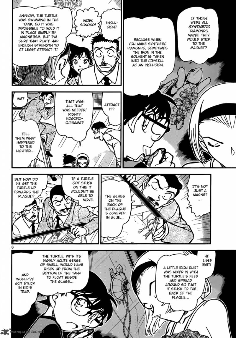 Read Detective Conan Chapter 830 Shedding Skin - Page 6 For Free In The Highest Quality
