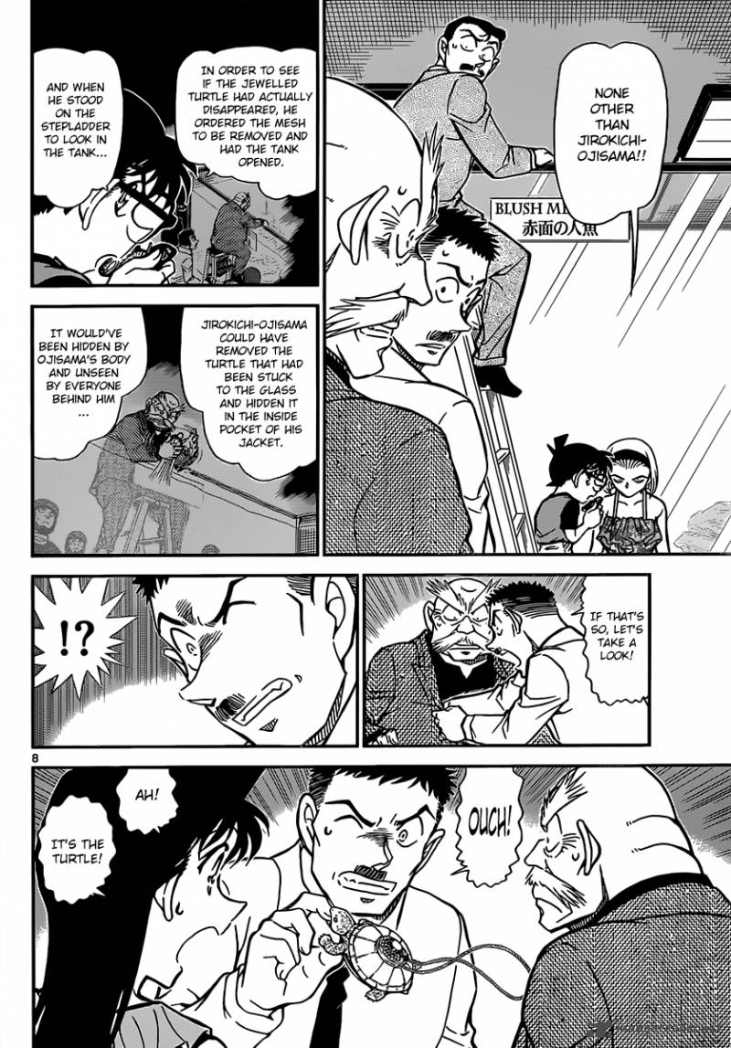 Read Detective Conan Chapter 830 Shedding Skin - Page 8 For Free In The Highest Quality